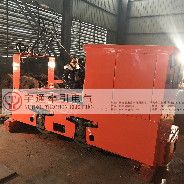 3吨工矿变频架线式电机车