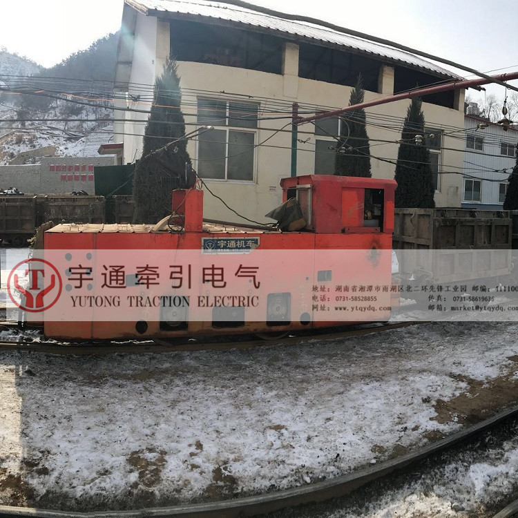 20吨工矿架线式电机车