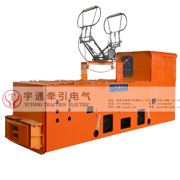 7吨工矿架线式电机车