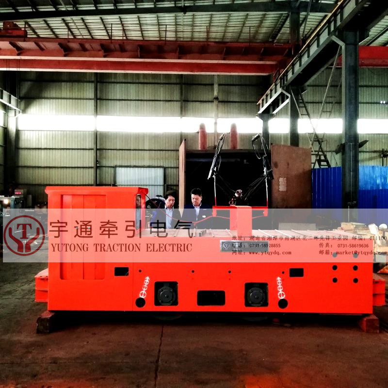 7吨工矿变频架线式电机车