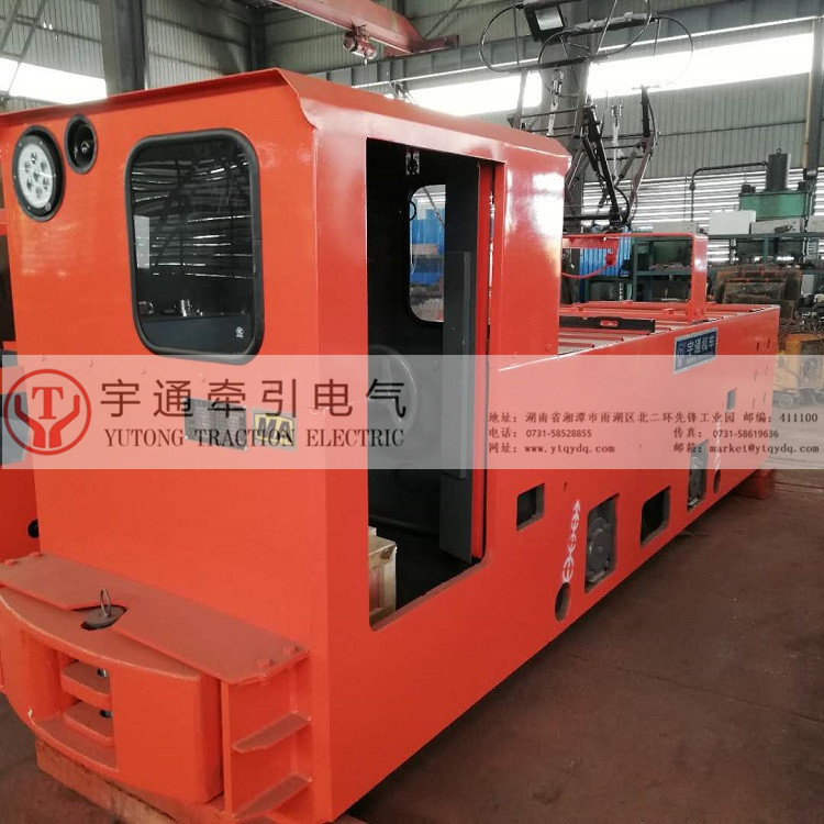 工矿变频架线式7吨电机车