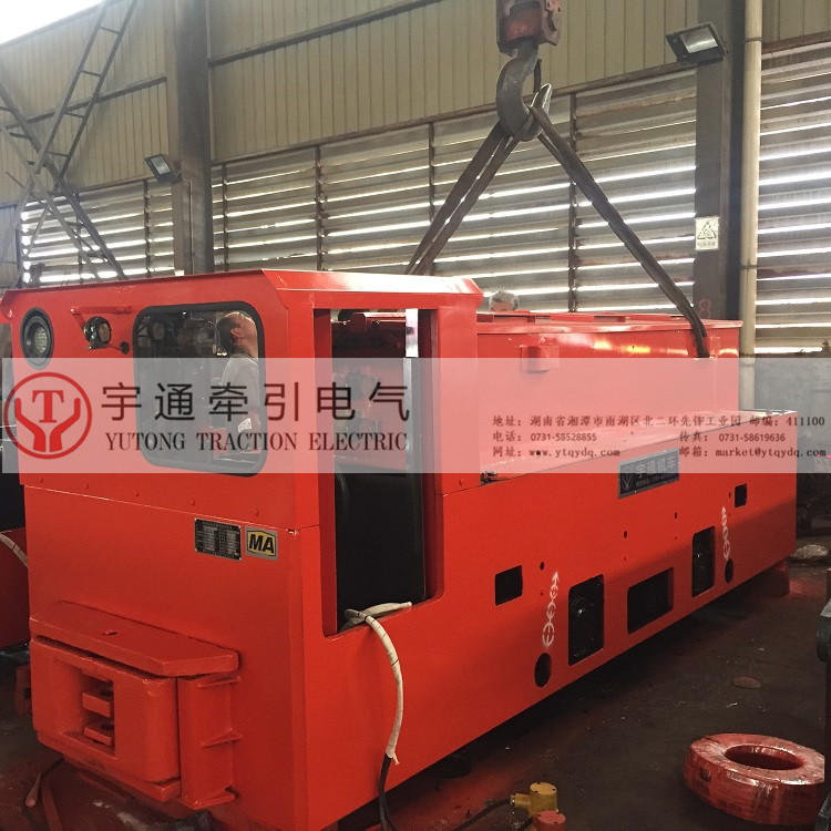 工矿防爆电瓶车8吨双头司机室电机车