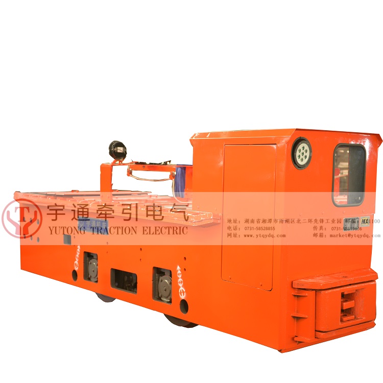 6吨工矿变频架线式电机车