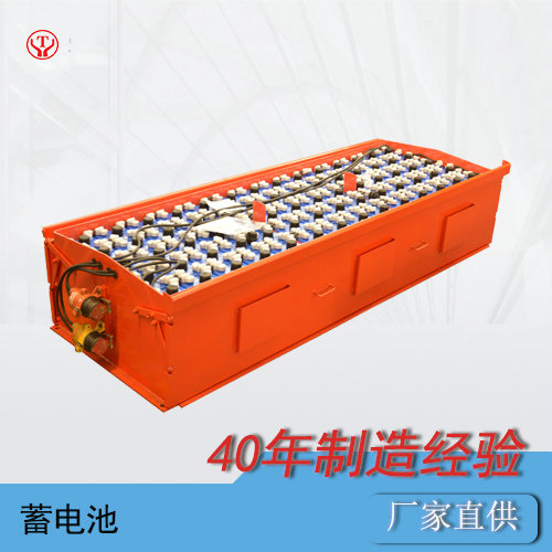 蓄电池电机车配件--电机车防爆蓄电池电源装置